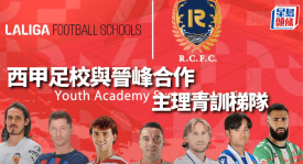 利物浦后防线告急：西甲豪门挑战，转会窗闭，防线压力山大迎战皇马